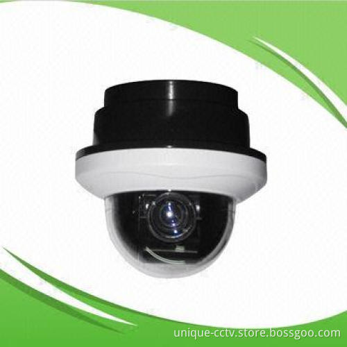Samsung 1/4-inch Exview HAD CCD IR High Speed Dome IR PTZ for Indoor Use